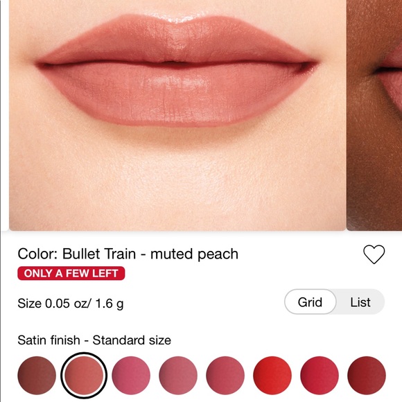 Shiseido VisionAiry Gel Lipstick 202 Bullet Train - Picture 3 of 6